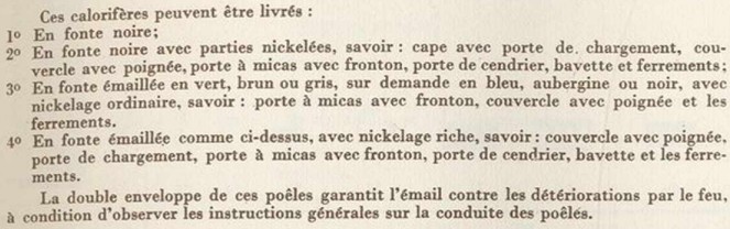 des 495