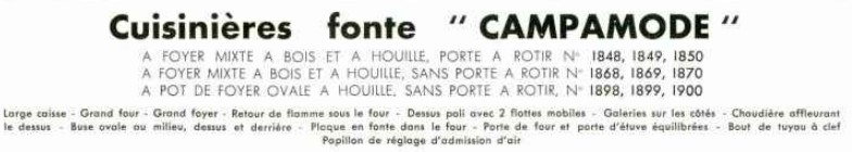 des campamode
