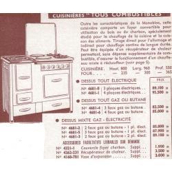 tarif Cuisinière tous combustible 1954