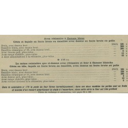 caractéristique 177